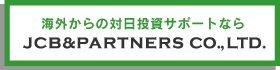 CȎΓT|[gȂJCB&PARTNERS CO., LTD.